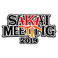 SAKAI MEETING