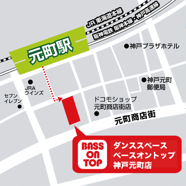 ダンススタジオ神戸元町店 地図