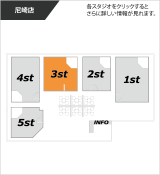 フロアマップ