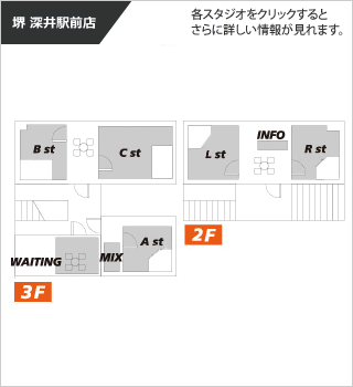 フロアマップ