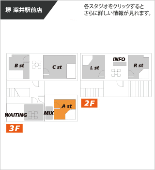 フロアマップ