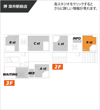 フロアマップ