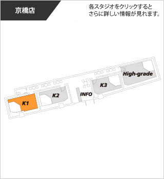 フロアマップ