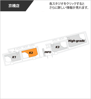 フロアマップ