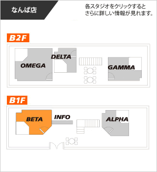 フロアマップ