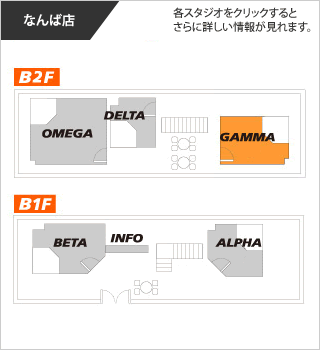 フロアマップ