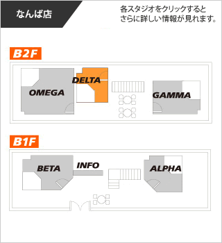 フロアマップ