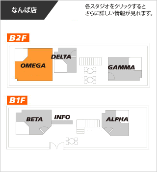 フロアマップ