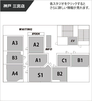 フロアマップ