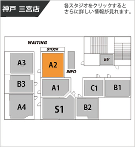 フロアマップ