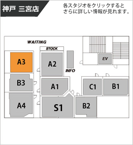 フロアマップ
