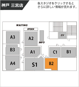 フロアマップ