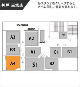 フロアマップ