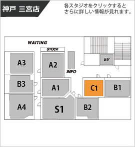フロアマップ