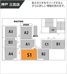 フロアマップ