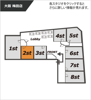 フロアマップ