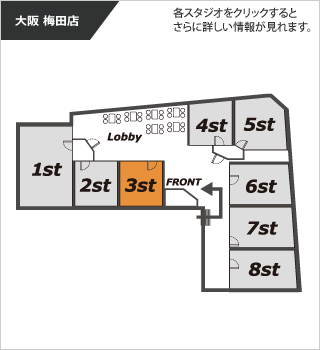 フロアマップ