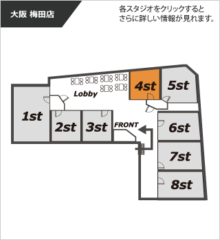 フロアマップ