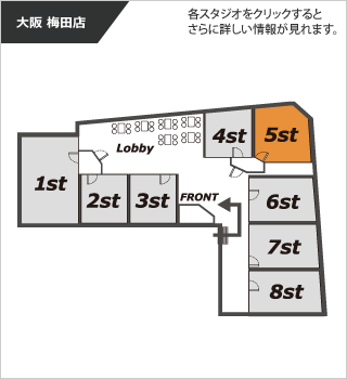 フロアマップ