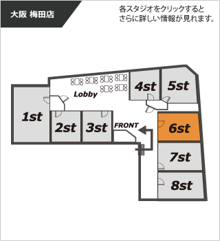 フロアマップ