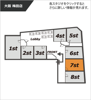 フロアマップ