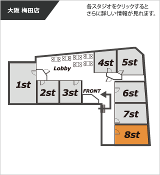 フロアマップ