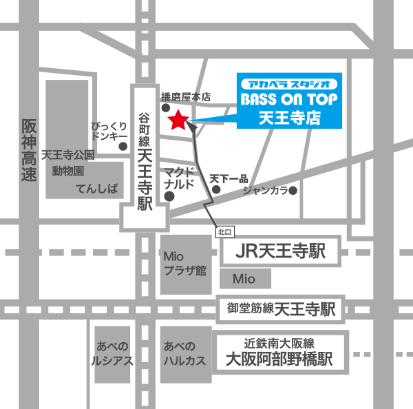 アカペラスタジオ天王寺店 地図