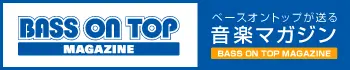 BASSONTOP MAGAZINE