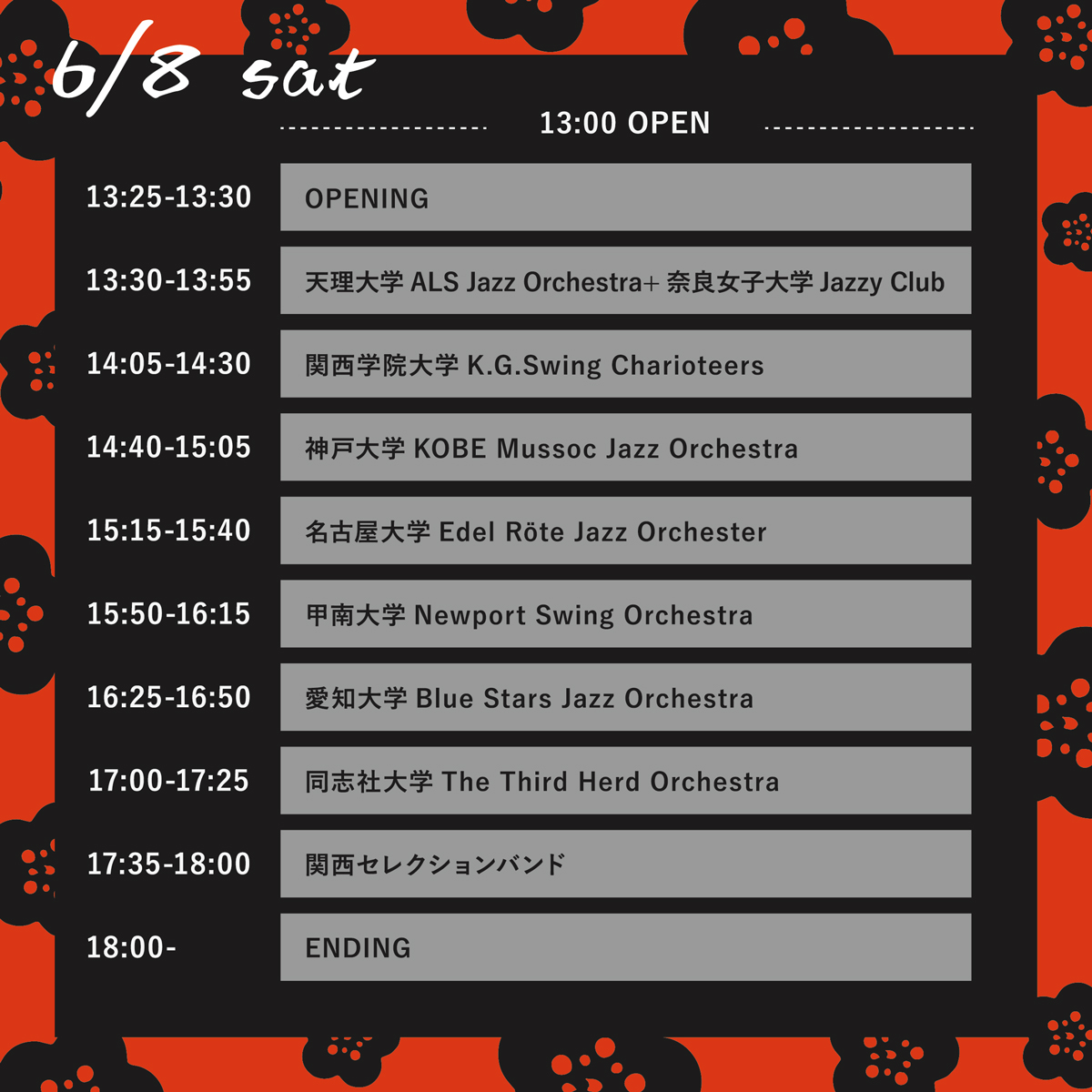 TIMETABLE