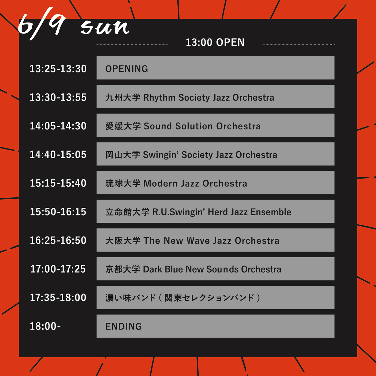 TIMETABLE