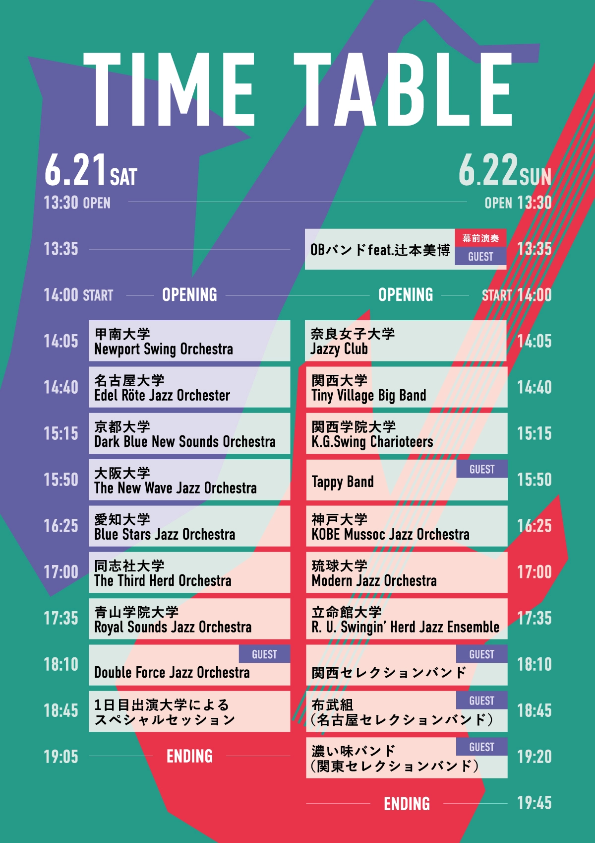 TIMETABLE