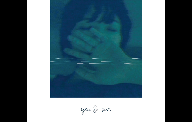 you & Me