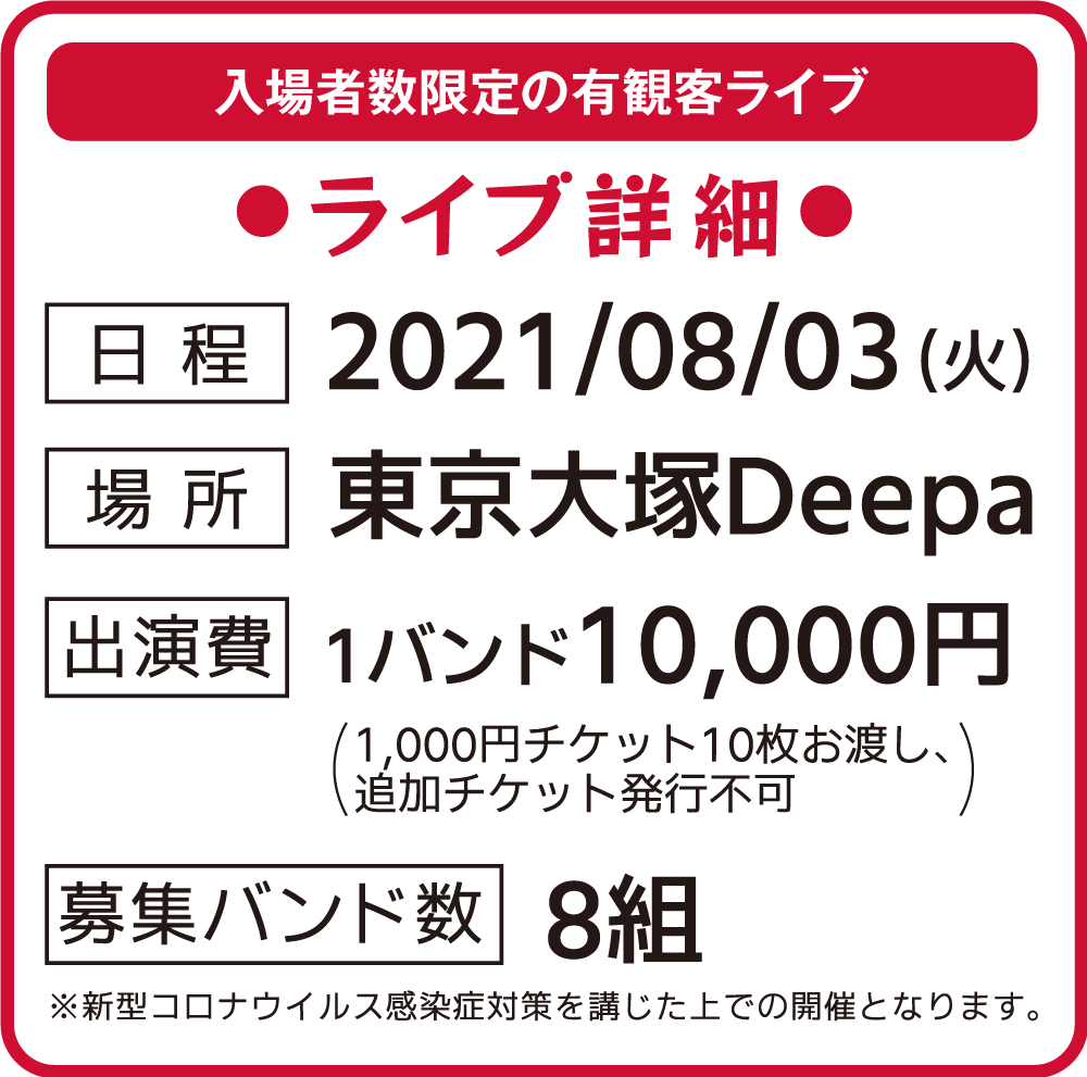 コンプリート バンド名 かっこいい バンド名 かっこいい ランキング Saesipapict2af