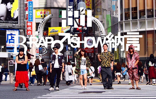B-RAP♂SHOW納言