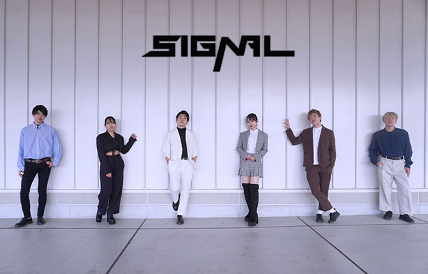 SIGNAL