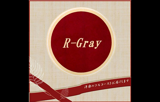 R-Gray