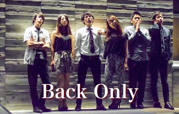 Back Only