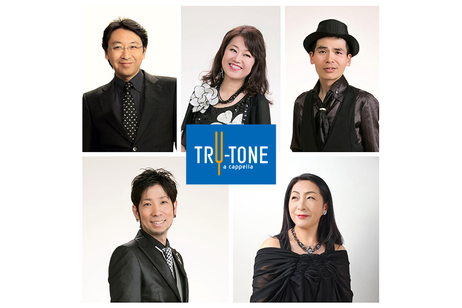 TRY-TONE