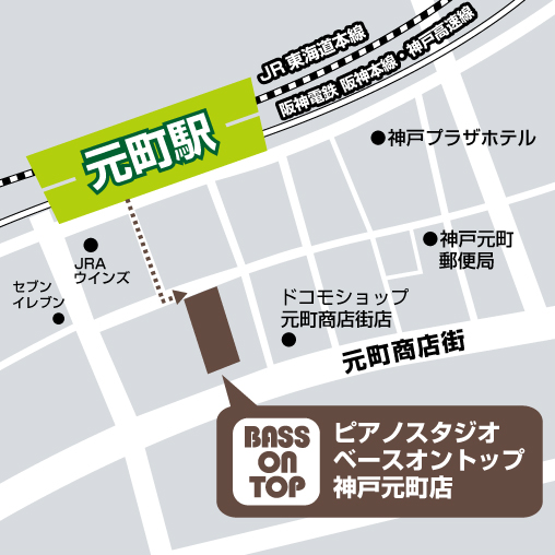 神戸元町店地図
