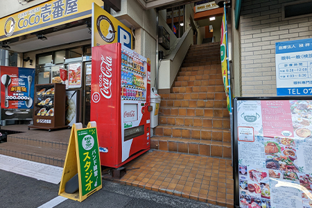 堺 深井駅前店入り口