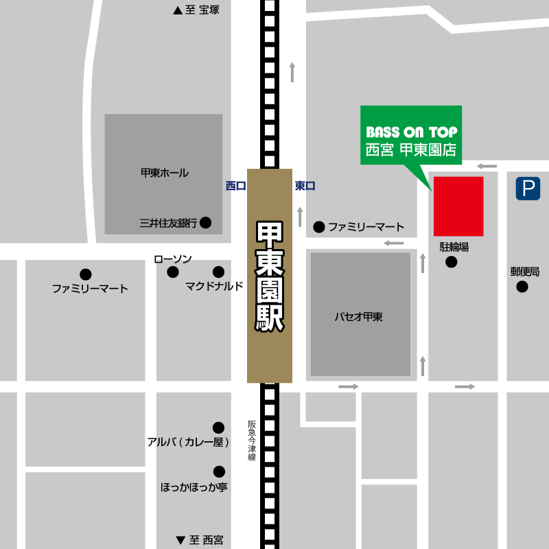 西宮甲東園店 地図